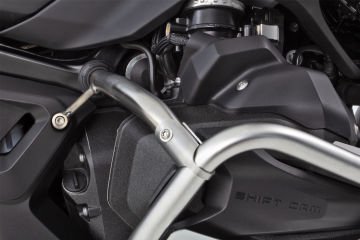 Bmw R 1300 GS ve GS Adventure Motor Takviye Demiri Wunderlich - Paslanmaz Çelik