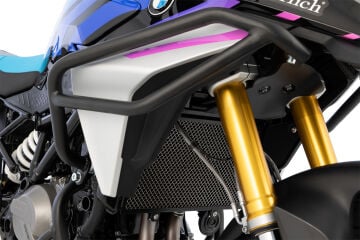 BMW F 450 GS 2026 Wunderlich Su Radyatörü Koruması Siyah
