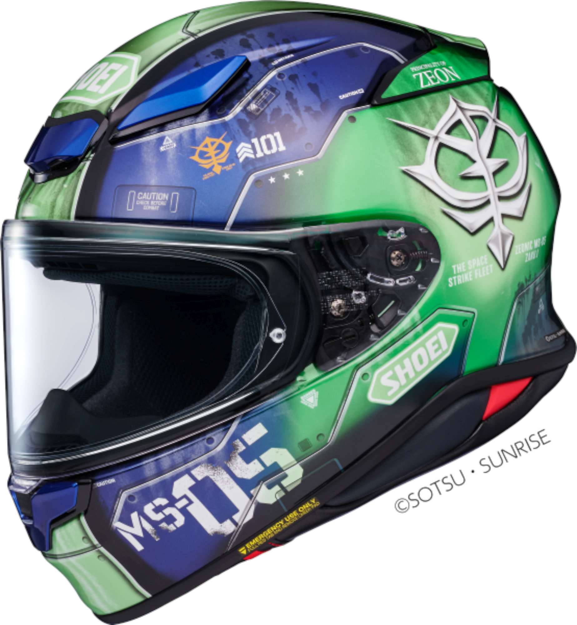 Shoei NXR 2 Zaku 1 Kapalı Kask